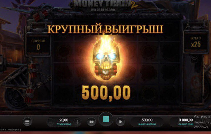 игровые автоматы с покупкой бонуса игровые автоматы с покупкой бонуса